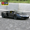 Bimi Plateau 1:18 Daniel Lamborghini Avaro LP700-4 Lifting Alloy Model