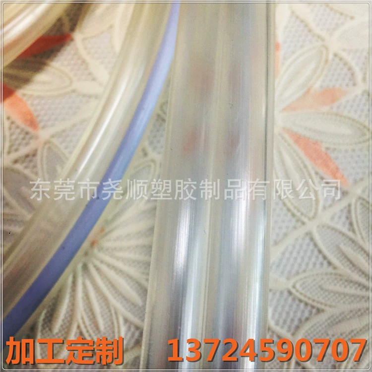 Медицинская трубка PVC двухрядная мягкая