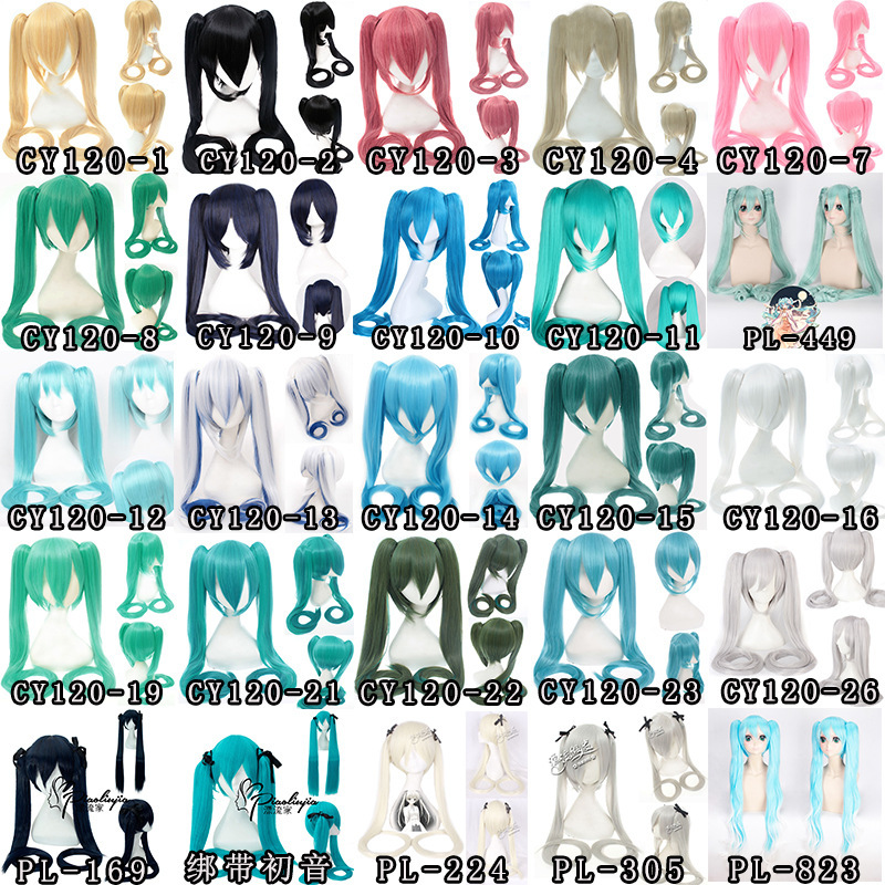 V family miku thousands of cherry blossom sound snow sound cherry blossom black rock deep sea sound future wig cosplay wig