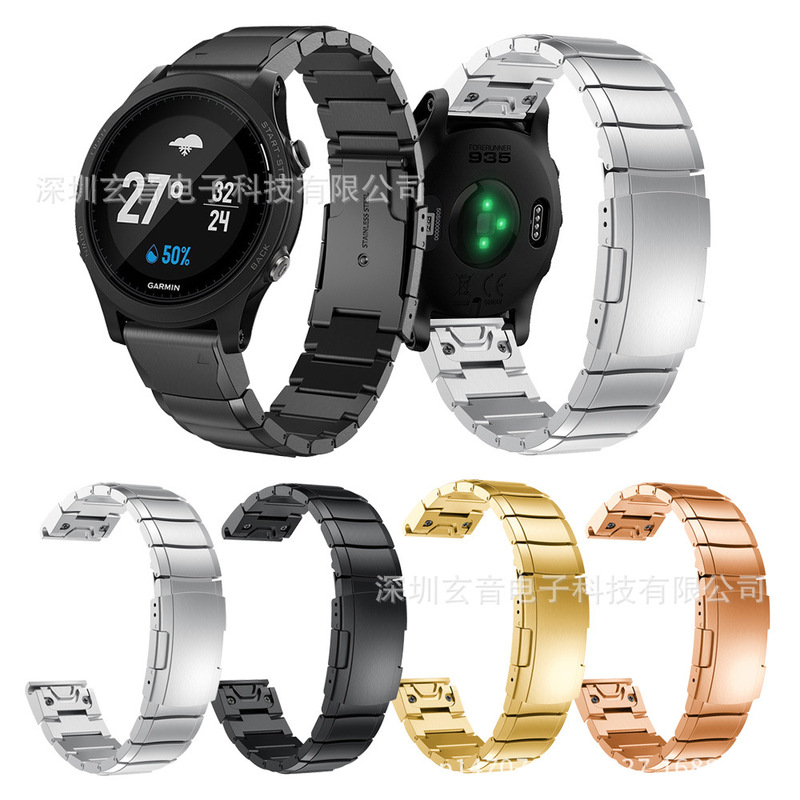 Suitable for Jiaming Fenix8/Fenix7/6 quick release ball steel belt gen2 turtle back buckle stainless steel strap 22mm