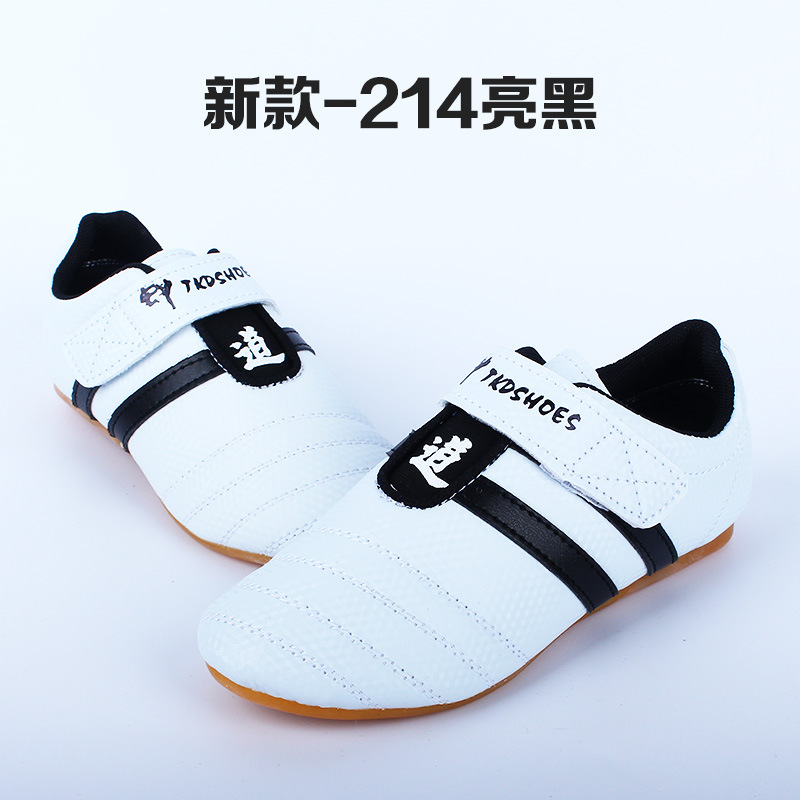 Feifei zapatos de boxeo para niños productos genuinos hombres y mujeres adultos taekwondo zapatos tendón inferior transpirable resistente al desgaste zapatos de entrenamiento