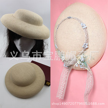 DIY�ֹ�����Yñ�� �鼆ñ��ñ�� ����͹Ōm͢�鼆�^׈A�ñm