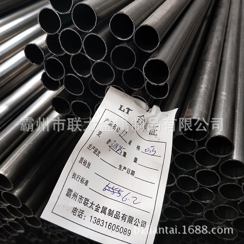 河北厂家定制薄壁鞋架管黑皮细管空心圆无缝管铁管切割镀锌管批发