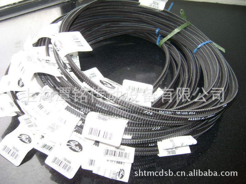 供应盖茨广角带、7M1000广角带、盖茨皮带