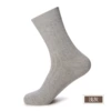 Shallow gray