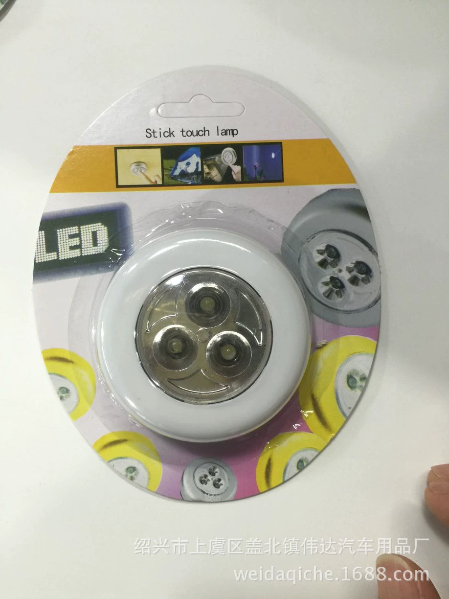 3LED патрульная лампа с сенсорным управлением, 3LED сигнальная лампа, автомобильная лампа, ночная светодиодная лампа для шкафа