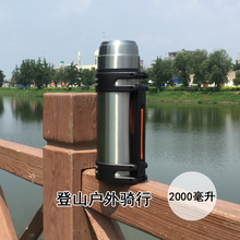 ���x���P䓱��ر��б��؉ؑ�������ˮ�ش�������ůƿ1.5L