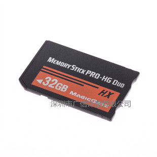 �Α�CPSP�ȴ濨PSP3000 PSP2000 1000 MSӛ����HX32GB�������C��
