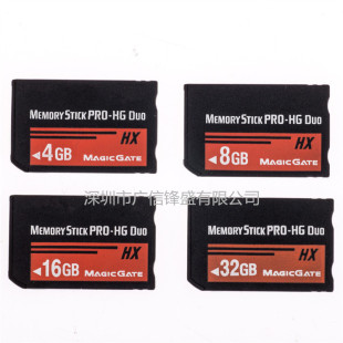 �Α�CPSP�ȴ濨PSP3000 PSP2000 1000 MSӛ����HX32GB�������C��