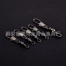 海竿单扣连接器鱼线连接器B形连接器渔具配件海钓用品