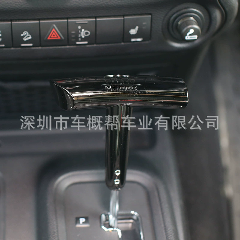 Подходит для модификации ручки переключения передач Wrangler, аксессуары для модификации рычага переключения передач самолета