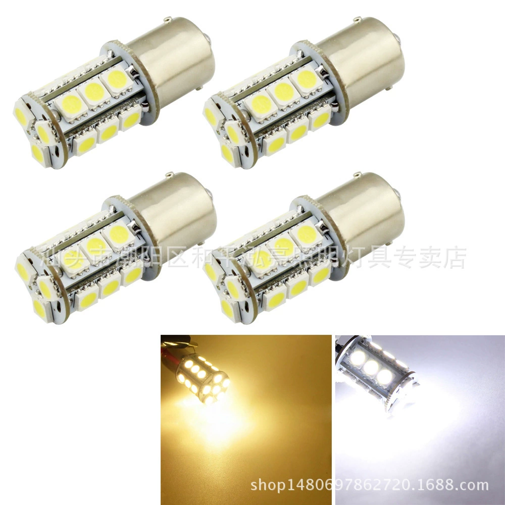 Автомобиль светодиодный свет 1156 стоп-сигнал 1157 фонарь заднего хода 12V Светодиодная лампа 3157