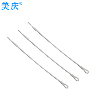 Meiqing Supermarket Anti-theft Wire Rope Clothing Anti-theft Magnetic Buckle Steel Wire Strap Shoes Hat Leather Anti-theft Protection Rope White
