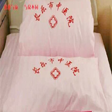�S�ҹ������l����Ư�ײ�  �h�V��ƽ�y�� ��֧���ܵļ��޲� ���ﲼ