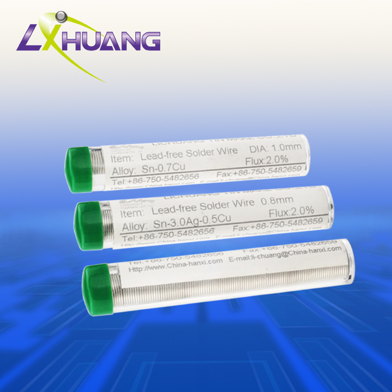 厂家大量批发 环保锡线0.8mm 含3.0银便携式焊锡丝 无铅锡线1.0mm