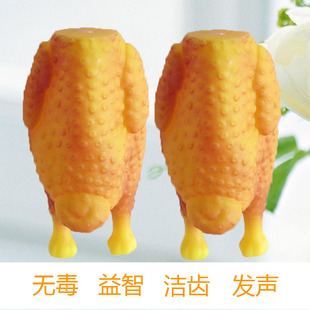 Factory direct wholesale pet toys sound headless chicken vinyl cat dog teeth cleaning