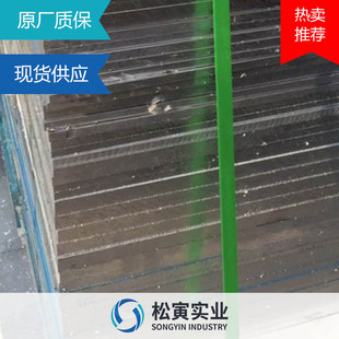 �͟��X5154�X�Ͻ��� �ߏ����X��5657�X���� �w�C�����X �����X