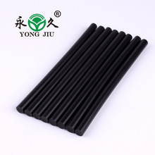 �����ƺ�ɫ�����z������ճ�־��ι̲����z�ٻ���ˇDIY�ß����z