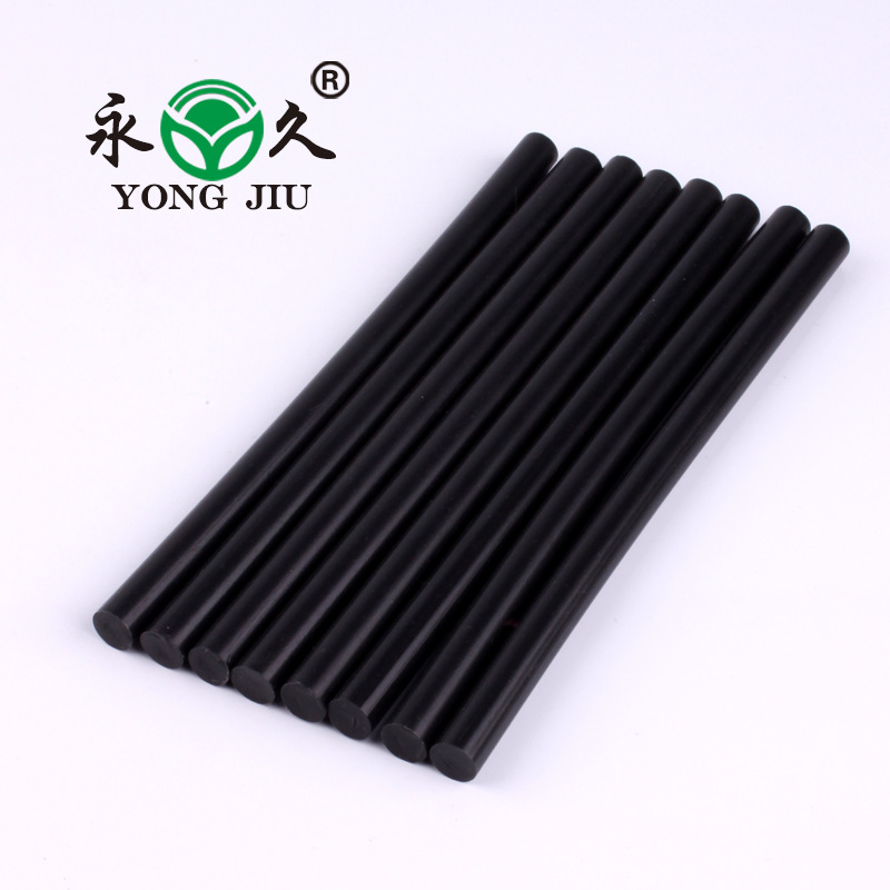 永久牌黑色热熔胶棒强力高粘持久牢固不拉丝假花布艺DIY用热熔胶