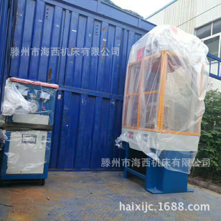 定做非标四柱液压机油压机