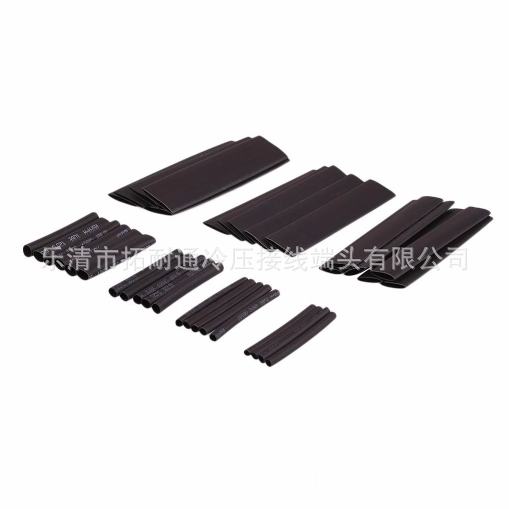 跨境电商 袋装无卤阻燃热缩套管381pcs 现货供应 黑色热缩管厂家