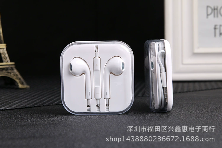 Aibili Apple-Compatible Bluetooth Earphones with Wire Control, Android and iPhone Ready