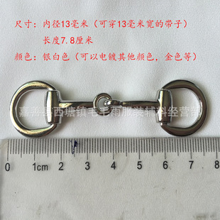 �����ȏ�13�������y��ɫ�\�Ͻ���ٌ���Ь���b�
