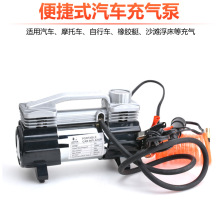 ����ʨƷ�� �泵��������װ ���ٳ����� ���س����� W22405