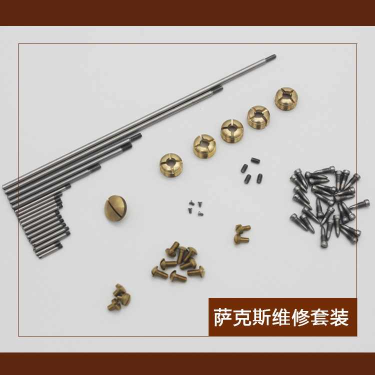 Flauta saxofón alto reparación traje keyshaft tornillo negro tubo de clarinete caña primavera aguja palo instrumento musical Accesorios