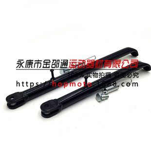 Off-road motorcycle accessories small high racing foot brace small foot Apollo side support Kawasaki foot brace