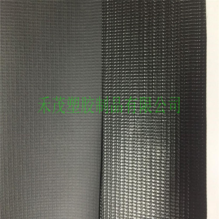 2*3PVC夹网布　黑色　夹网革　箱包料　防水　耐磨　阻燃　环保