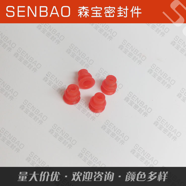 厂家直销 A27优质供货汽摩接插件线束耐高温硅胶堵头塞头防水