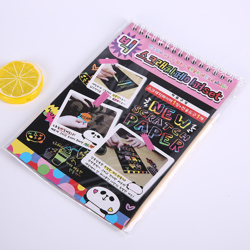 Scratch book, hand-painted cartoon scratch-off graffiti book for children, colorful DIY scratch-off paper coated magic coil book