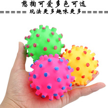 厂家直销宠物发声搪胶小刺球狗狗发声玩具训犬磨牙