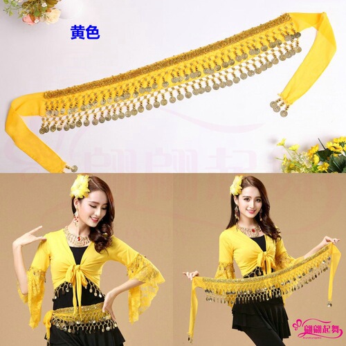 Indian dance performance chain new belly dance waist chain practice performance square dance practice hanging coin waist chain