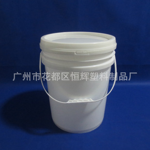 �V�|�S��  �Ӻ�25L����Ͱ�����T��������Ϸ�ˮ����Ͱ �ܷ⿹ˤ