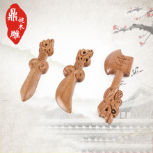 ����ľ�����^������ľ��ˇƷ�S��ľ���ľ�ƹ�ˇƷ