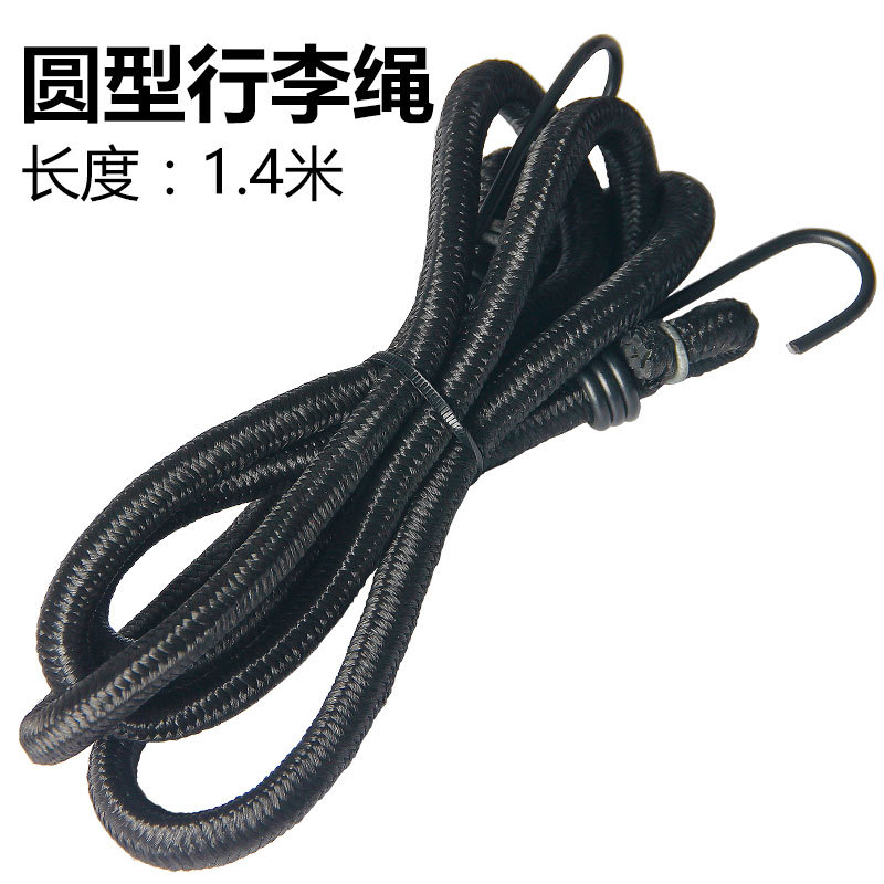 Kaiheng bicicleta montaña bicicleta mosca muerta montando estante cuerda de equipaje de goma elástica correa elástica