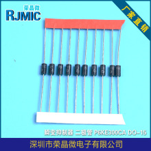 �ֹ��湩3A����������  1N5408   3A   1000V