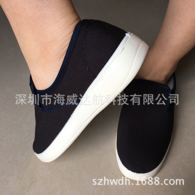 批发防臭防滑PU防静电鞋防静电实面鞋耐脏藏青色防静电帆布鞋