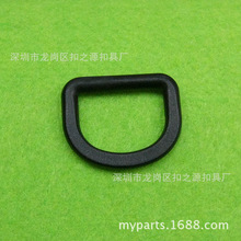 �m���25mm�������ϰ�A��D�ֿ� �S�������� ����POM��ɫ