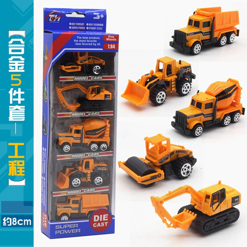 L형 엔지니어링 함대 시리즈 ②