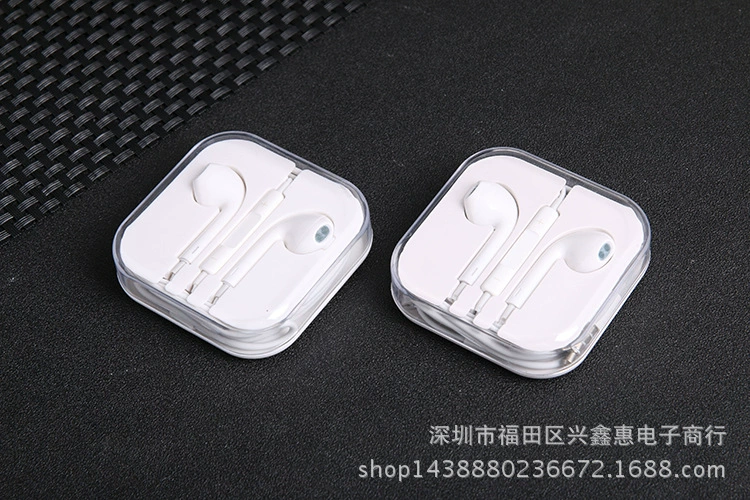 Проводные наушники совместимы с Apple iPhone 15 — Lightning, Type-C и 3.5 мм, умное встроенное управление