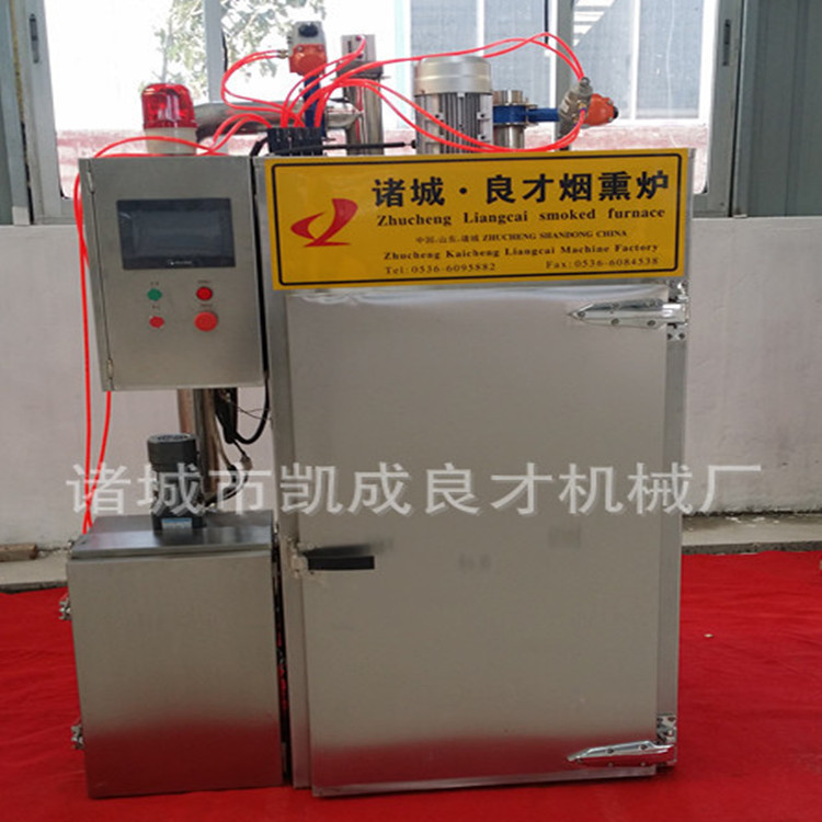 供应小型牛肉干烟熏炉广式香肠全套加工设备腊肠灌肠机烟熏炉厂家