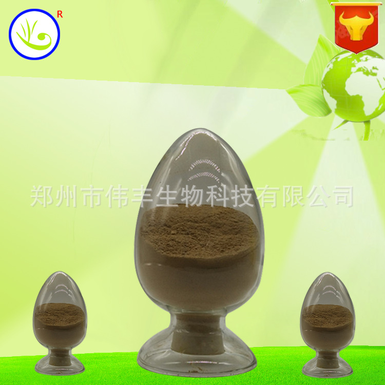 批发供应漆酶食品级10万酶活漂白纸浆污水处理质量保障活性抑菌