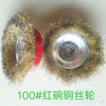 �S���N��������100/125����䓽z݆��ĥ�C����ֱ�z䓽z���P䓽z