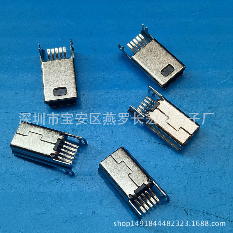 MINI USB 5P B-tyPe Male Sinking Plate Patch SMT+DIP 90 Degree SPearfishing Feet Needle Patch Board Reverse