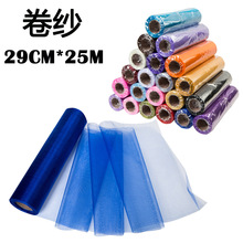 �F؛���l��cѩ����᣼��� ϲ�c�b������Ø��ݼ� ���鼆�����z