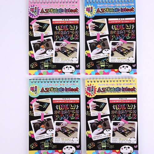 Scratch book, hand-painted cartoon scratch-off graffiti book for children, colorful DIY scratch-off paper coated magic coil book