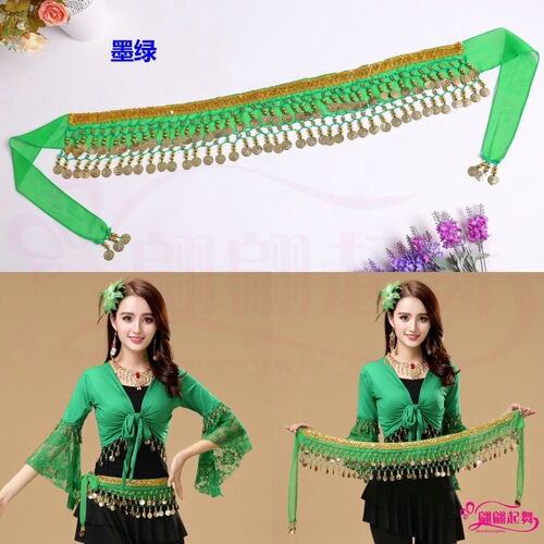 Indian dance performance chain new belly dance waist chain practice performance square dance practice hanging coin waist chain